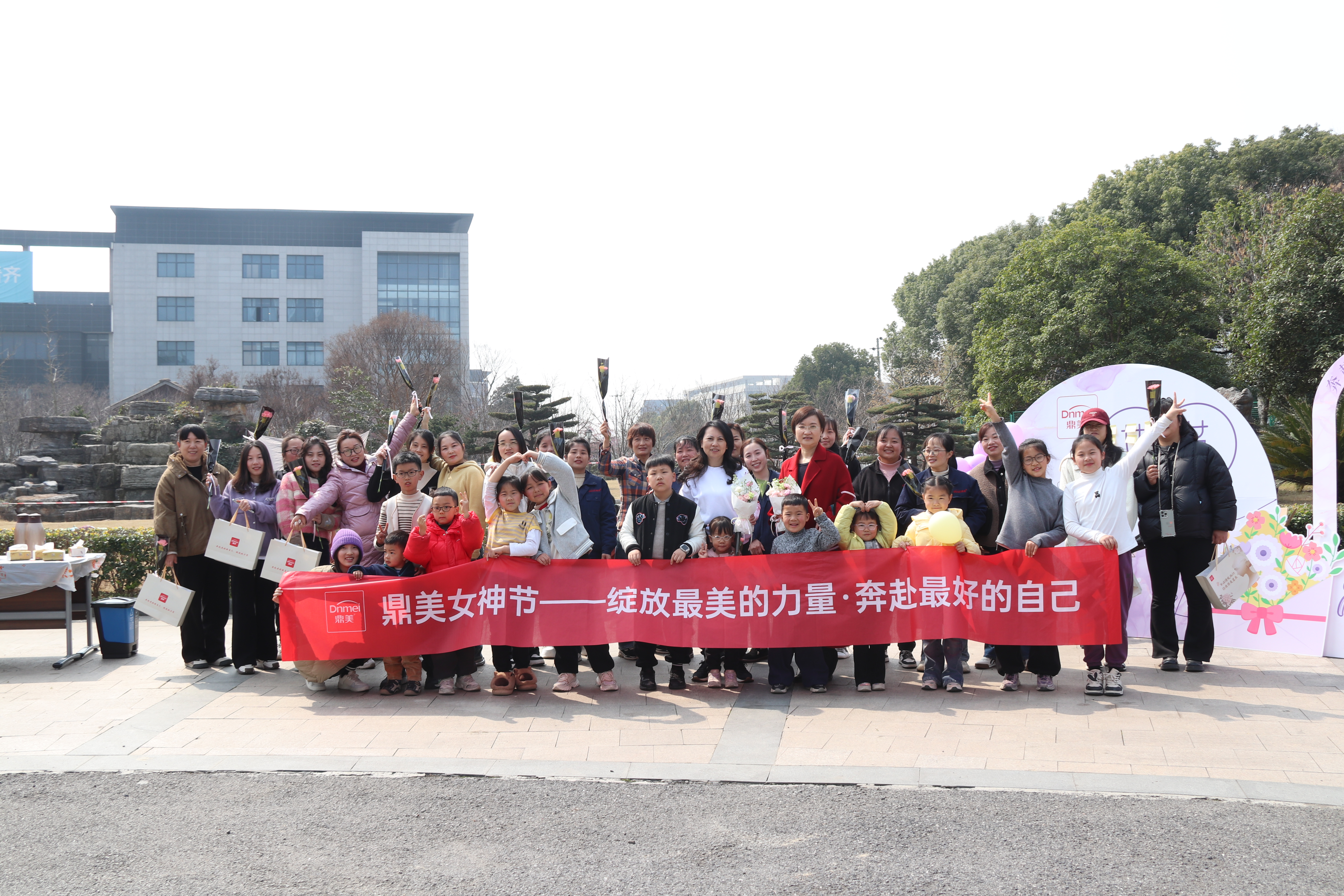 鼎美女神節 | 綻放她力量·共賞春意濃